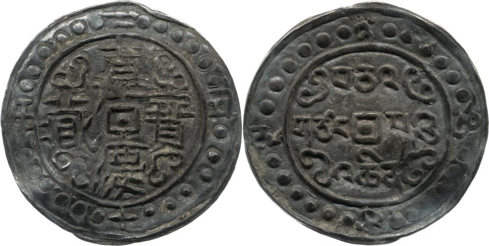 图片[1]-coin BM-1996-1030.110-China Archive